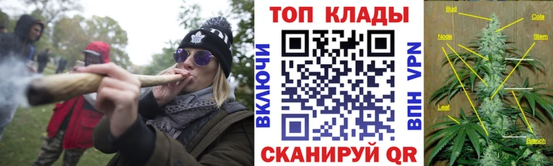 Купить наркотики цена Белозерск Бошки Шишки СК МЕФ КОКАИН