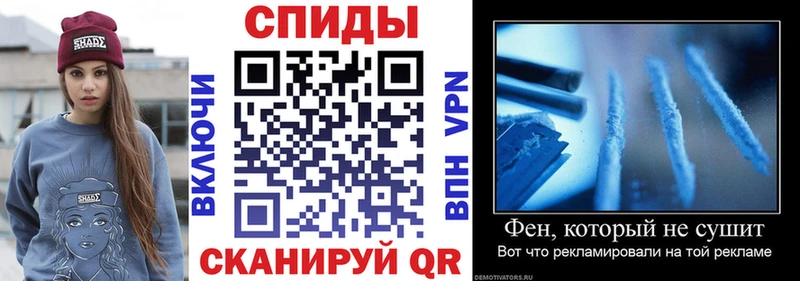 АМФЕТАМИН 97%  Белозерск 