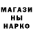 КОКАИН VHQ Marina Adz