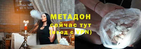прущая мука Аркадак