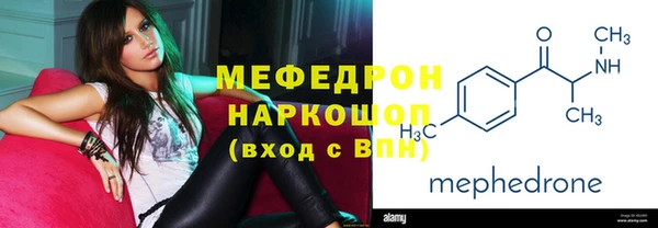 PSILOCYBIN Саяногорск
