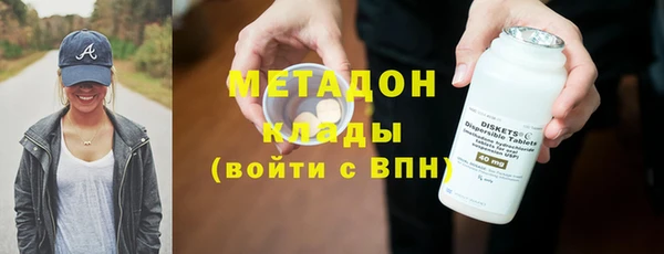 прущая мука Аркадак