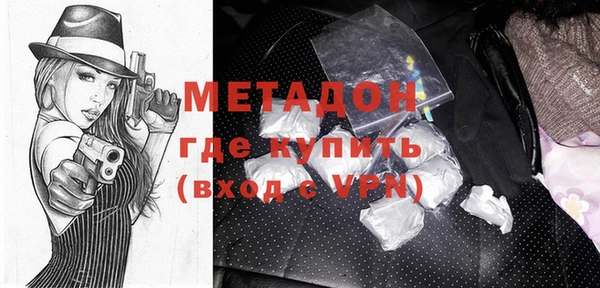 прущая мука Аркадак
