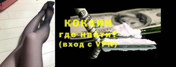 дмт Сафоново