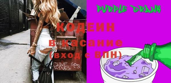 MDMA Premium VHQ Сатка