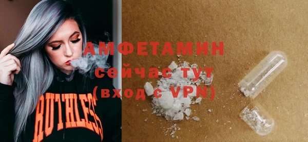 ECSTASY Ростов