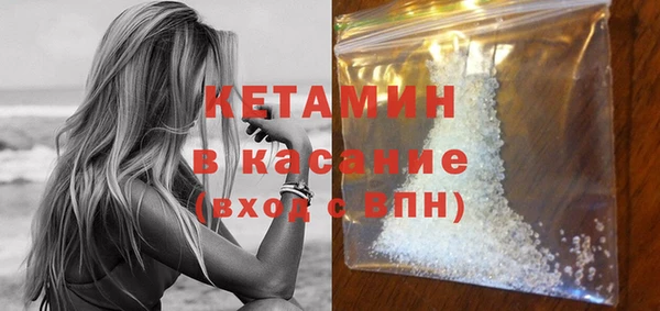 MDMA Premium VHQ Сатка