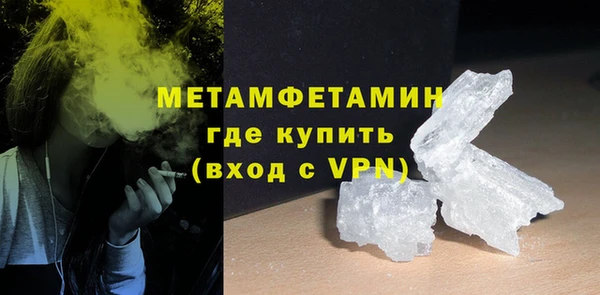 PSILOCYBIN Саяногорск